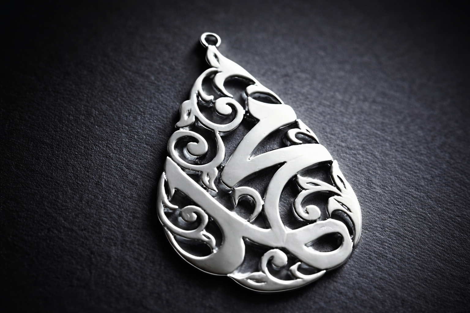 Islamic Products